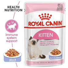 Royal Canin Kitten Instinctive Jelly (12pack)